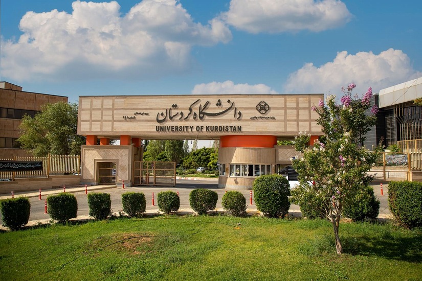 Kürdistan / Senendec Üniversitesi